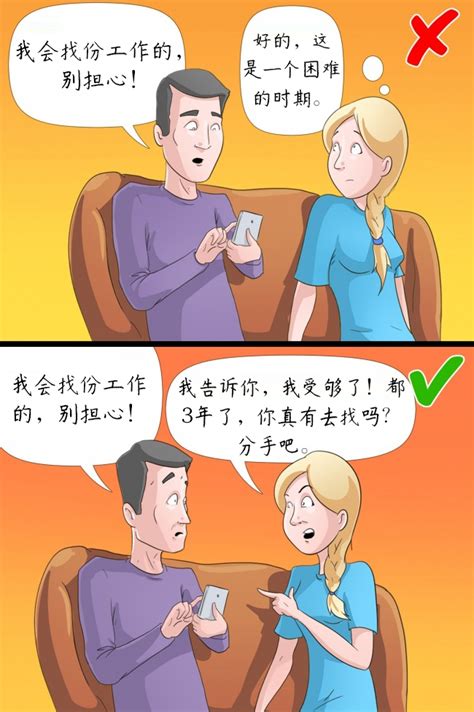 女女性行为|女性性健康：谈论您的性需求